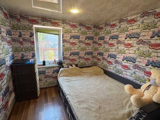 Продам Дом в Романково Кам'янське