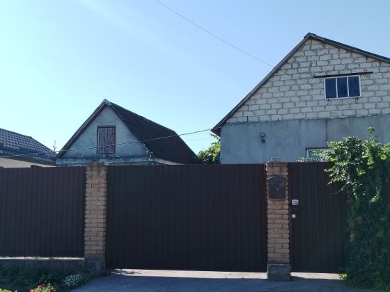 Продається мега-класний будинок у районі Романково (район 28-ї школи)! Кам'янське