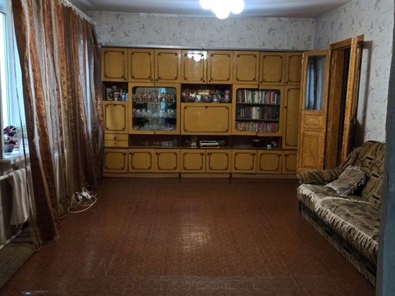 Продам дом на Соцгороде Кам'янське