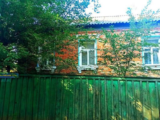 В м. Дергачі виставлена на продаж половина будинку з газовим опаленням Дергачі