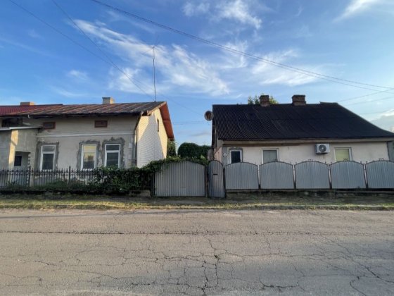 Центр! Два суміжних будинки + 24 сотих ділянка для життя та біз Дрогобыч