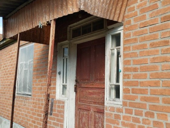 Продам дом Змиёв Змиев