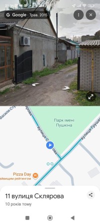 Продам частину будинку - фото 1