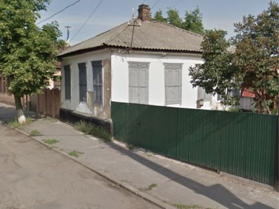 Дом центр конотоп Конотоп