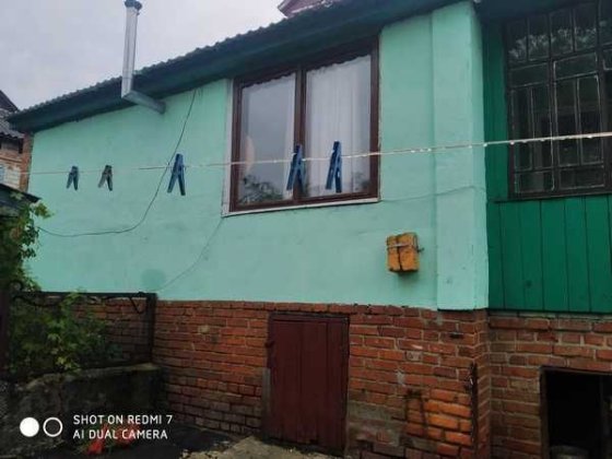 Продам.. дом и жилой флигель в Мерефе! Мерефа