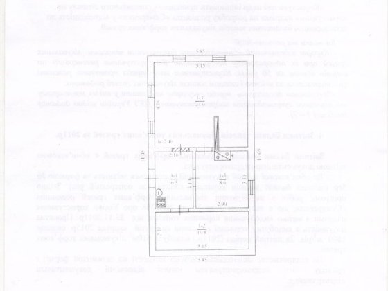 Продаж будинку, Миргород Миргород