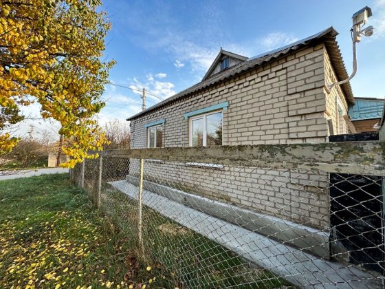 Продам просторий будинок у Павлограді Павлоград