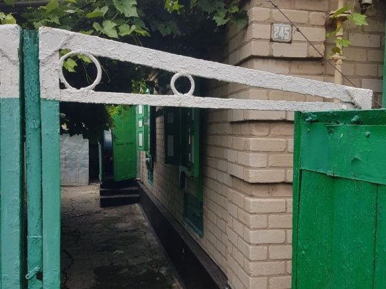 Продам небольшой кирпичный дом общей площадью 43м.кв. Аренда нет Павлоград