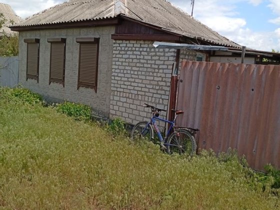 Продам дом в центре Павлоград