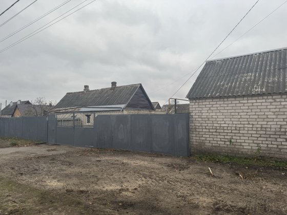 Дом в центре города ! Павлоград