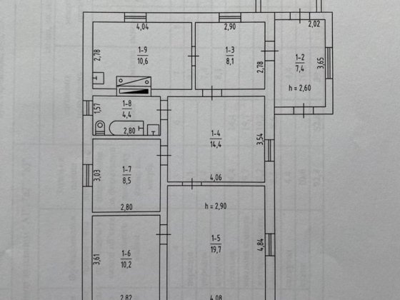 продам Дом Павлоград Павлоград