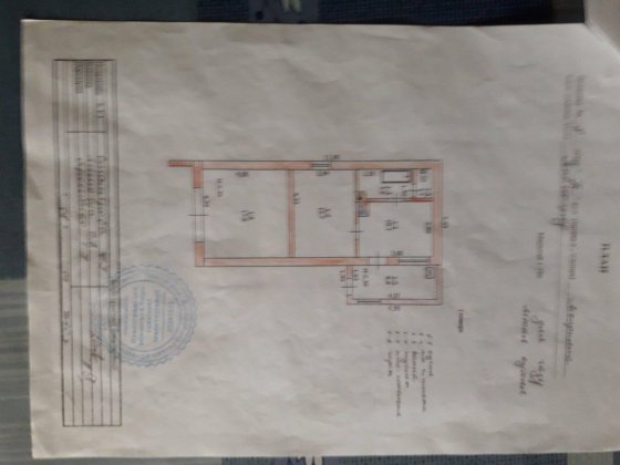 Продам дом. 200метров до леса, район ЦРБ. Павлоград