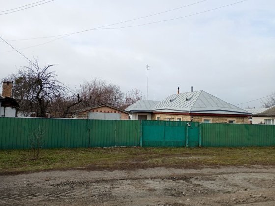 Будинок район машбуда Сміла