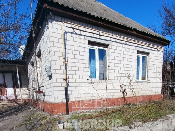 Продаж будинку  біля річки,до центру 5 хв Сміла