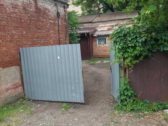 Продам Дом Славянск Центр