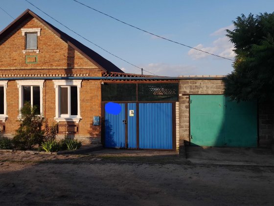 Продается отличный жилой дом