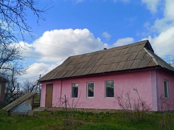 Продається будинок в м. Сміла Сміла