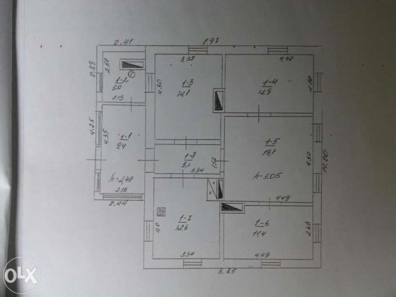 СРОЧНО! Продаю дом, тихий центр. Сміла
