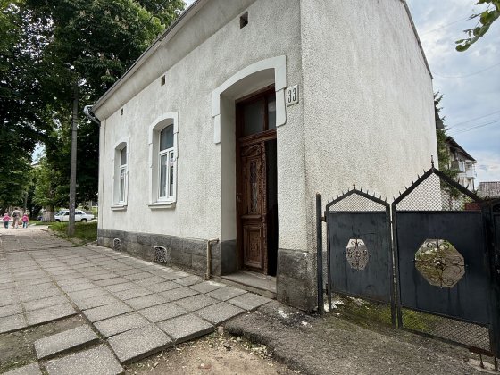 Продаж будинку в центрі! Стрый