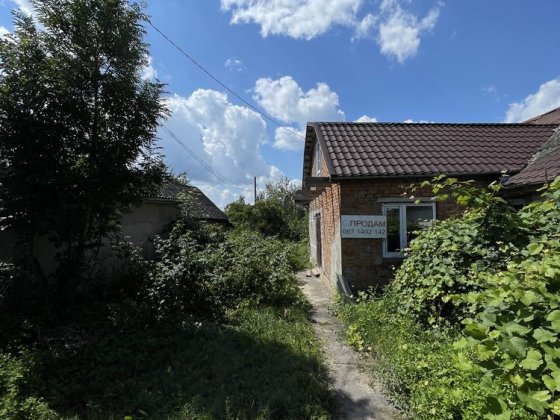 Частина будинку 15000$  вул. Сагайдачного Староконстантинов