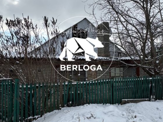 Продаж частини будинку (гора) Сміла