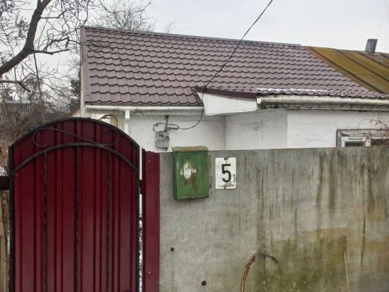 Продається 1/2 будинку в р-н Станції "Сміла" Сміла