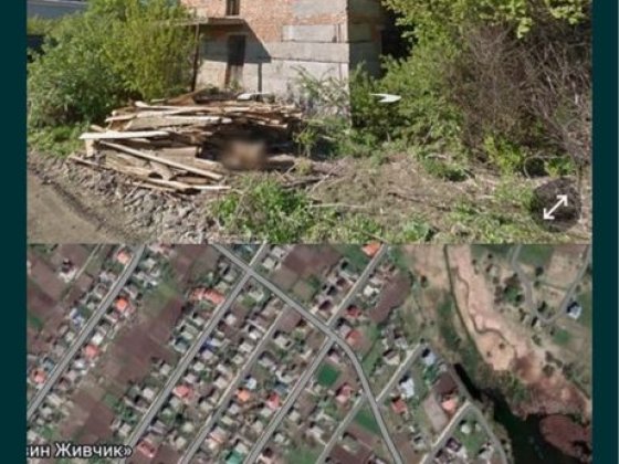 Продам будинок з земельною ділянкою 10 сот Старокостянтинів