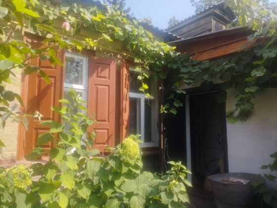 Продаж частини будинку в м.Сміла Сміла