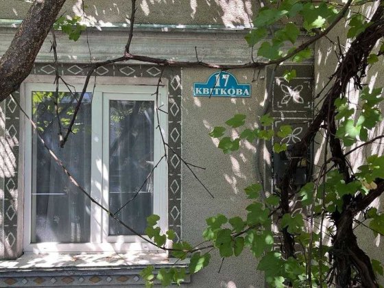 Продаж 2к будинку,підвал,мансарда,111 кв.м.,землі 7,8 сот,Лезнево!ТОРГ Хмельницький