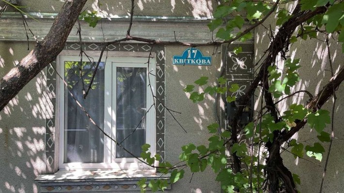Продаж 2к будинку,підвал,мансарда,111 кв.м.,землі 7,8 сот,Лезнево!ТОРГ - фото 1