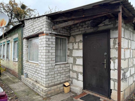 Срочно! Продам дом в Чугуеве со всеми удобствами! Цена снижена! Чугуев