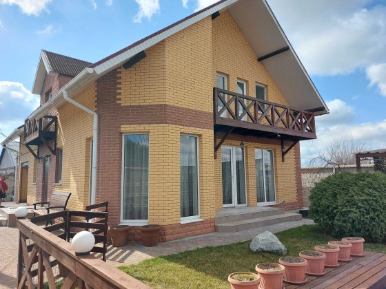 Продам дом новой постройки в живописном месте Чугуева Чугуев