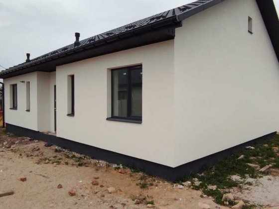 Продам будинок в селі Вінницькі Хутори 9985 Винницкие Хутора