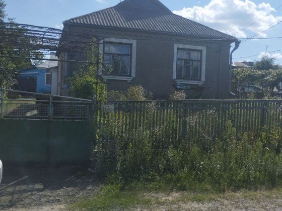 Продаж будинку '' Тульчин