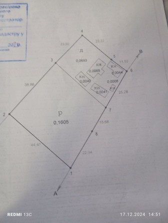 Продам будинок в с Богданівка - фото 1