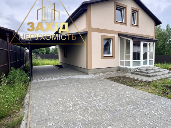 ТЕРМІНОВИЙ ПРОДАЖ!! Будинок 140 кв.м з ГАЗОМ у с.Тарасове Клавдієво-Тарасове