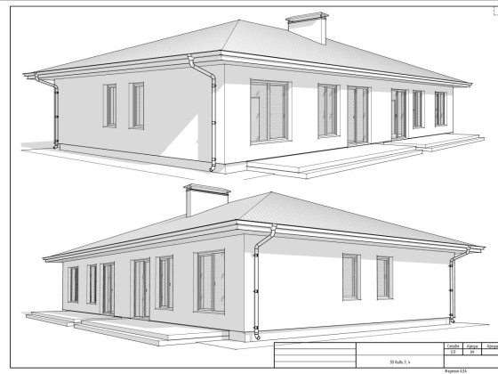 Продам дуплекс в с. Тарасове 95м2. Від Власника Клавдієво-Тарасове