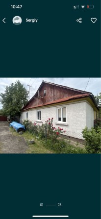 Двоквартирний будинок - фото 1