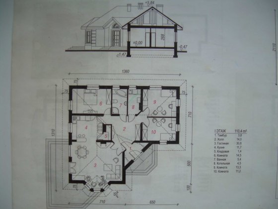 Дом 120кв.м в Обуховке.