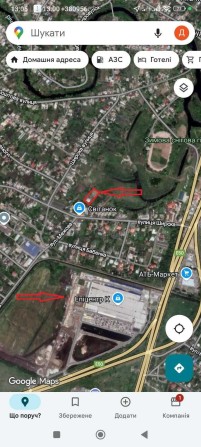 Продам будинок в Підгороднему! - фото 1