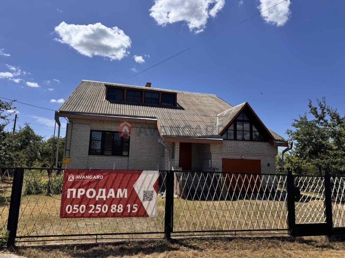 Продам дом Подгороднее - фото 1