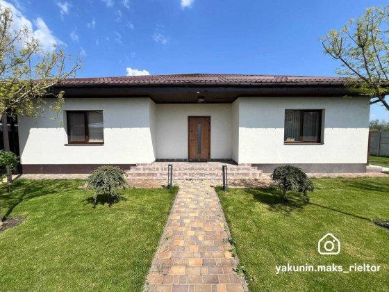 Продажа дома в Обуховке