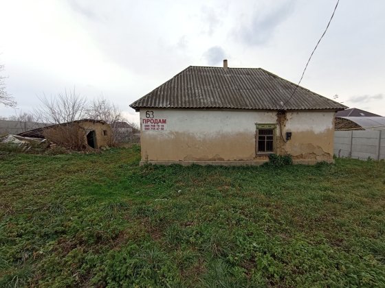 Продам ветхий дом с большим участком в Подгородном, 37соток