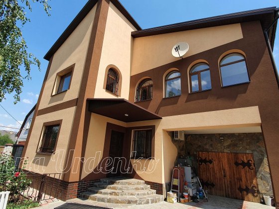 Продажа дома в Подгородном