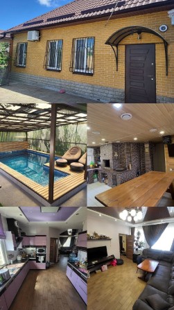 Продам уютный дом! Подгородное! Бассейн! Баня! Гараж! - фото 1