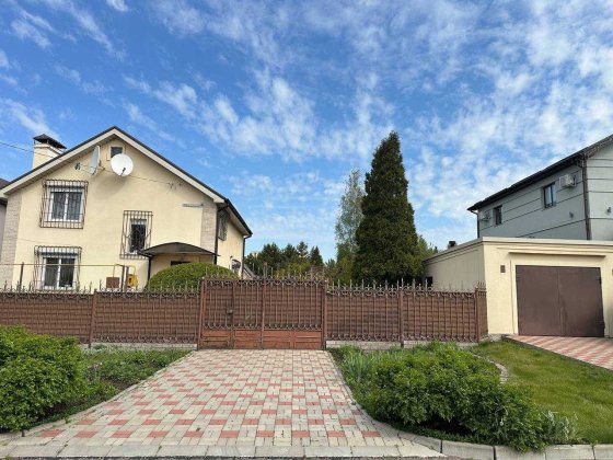 Продам сучасний будинок 125 м2 с. Новоолександрівка