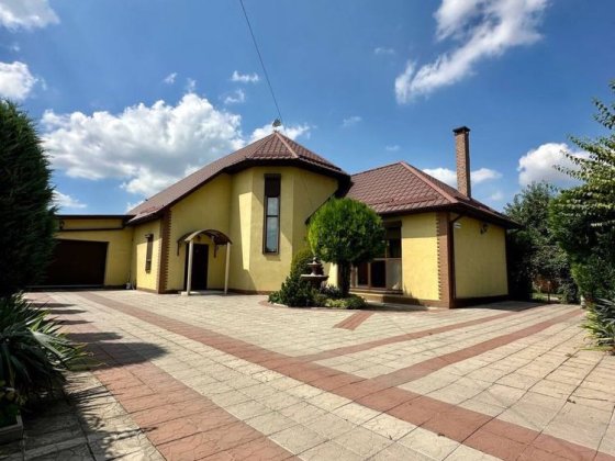 Продам дом Левый берег Подгородное