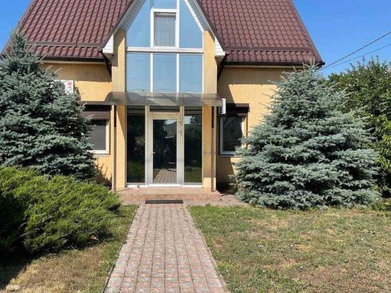 Продам дом в Подгородном / Рядом река.