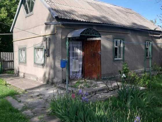 Продам Дом в Верхнеднепровске. Л