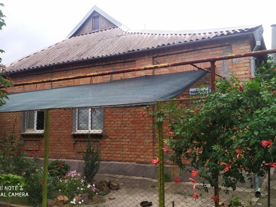 Продам дом, посёлок Новоивановка за Божидаровкой. Кривий Ріг